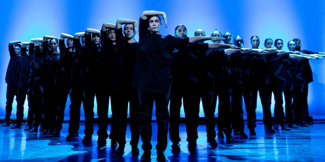 MURMURATION – Sadeck Berrabah