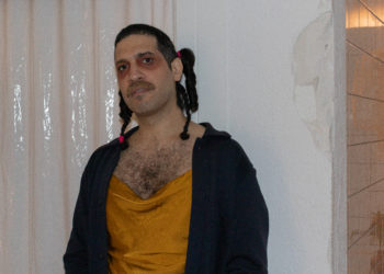 Kaserne Basel: 5 Künstler innen für die Saison 25/26 ausgewählt