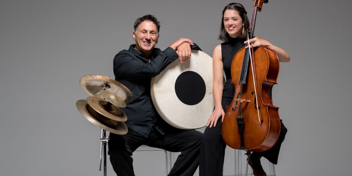 Beatriz Picas & Murat Coşkun