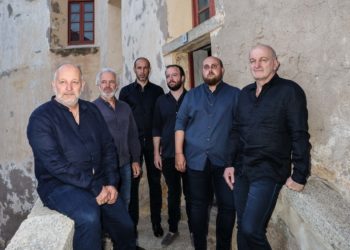 Vokalensemble A Filetta