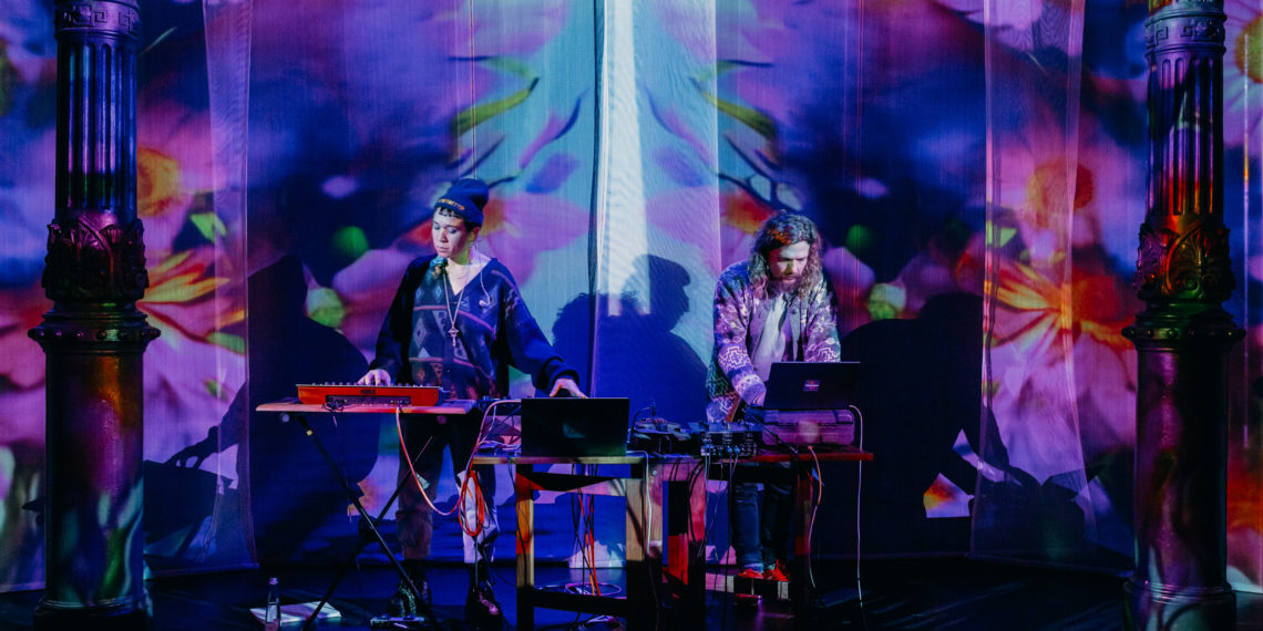 B-Seite Festival für visuelle Kunst und Jetztkultur