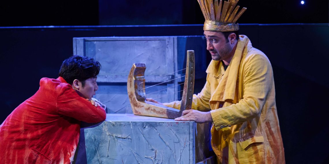 Orpheus und die Zauberharfe