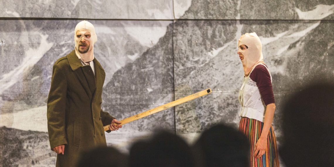 Les Scènes sauvages 2025