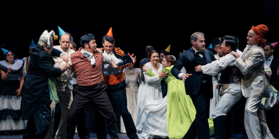Eugen Onegin