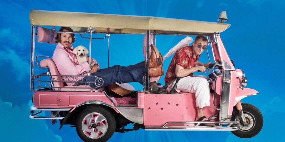 Zelt-Musik-Festival: Diese Highlights bietet der ZMF-Sommer!