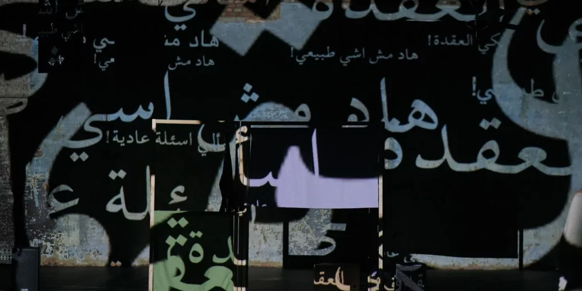 Language: no broblem