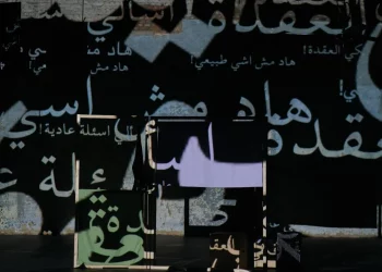 Language: no broblem