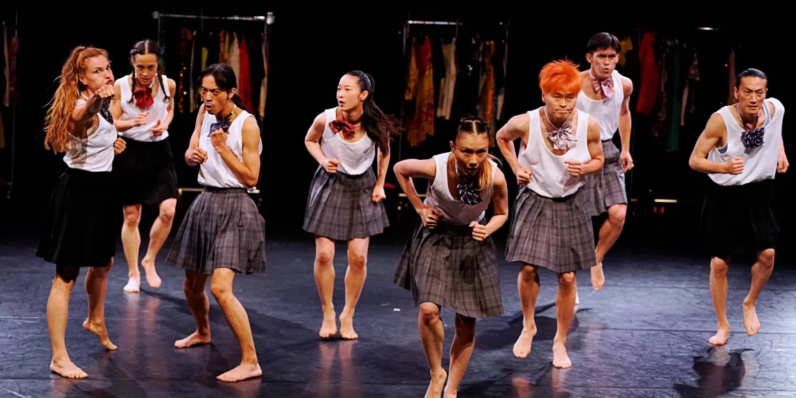 DANCE MARATHON EXPRESS