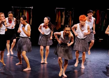 DANCE MARATHON EXPRESS