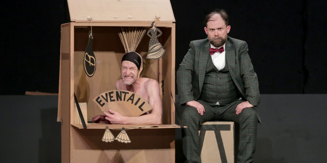 Les Gros patinent bien