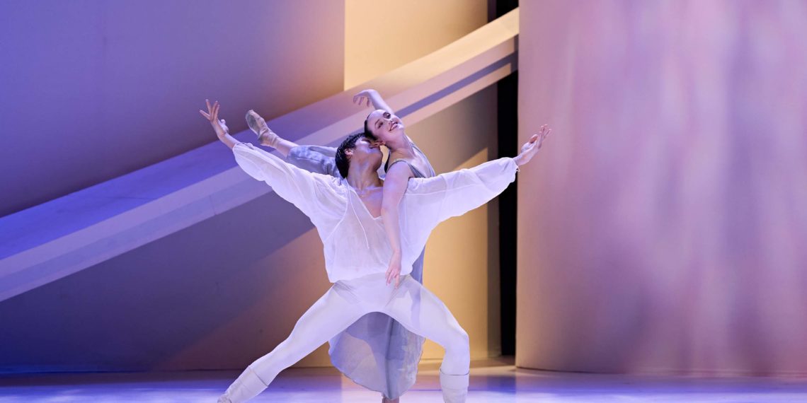 Romeo und Julia