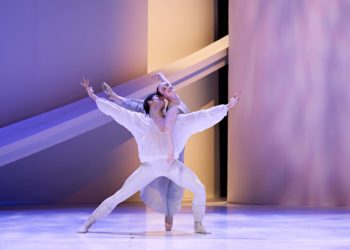 Romeo und Julia