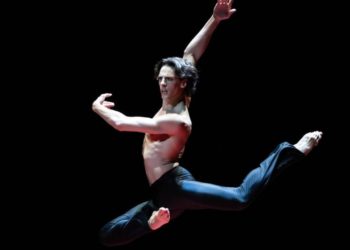 Gala du Ballet