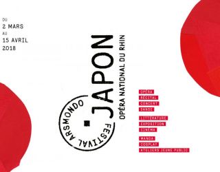 ARSMONDO Japon