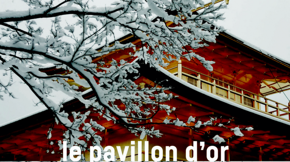 Le Pavillon d’or
