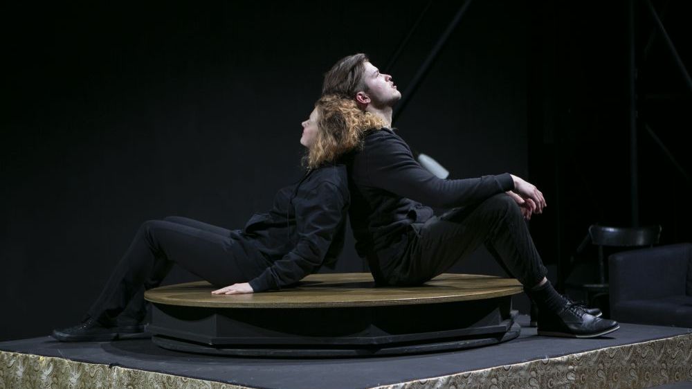 Leonce und Lena