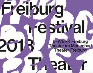 Freiburg Festival 2018