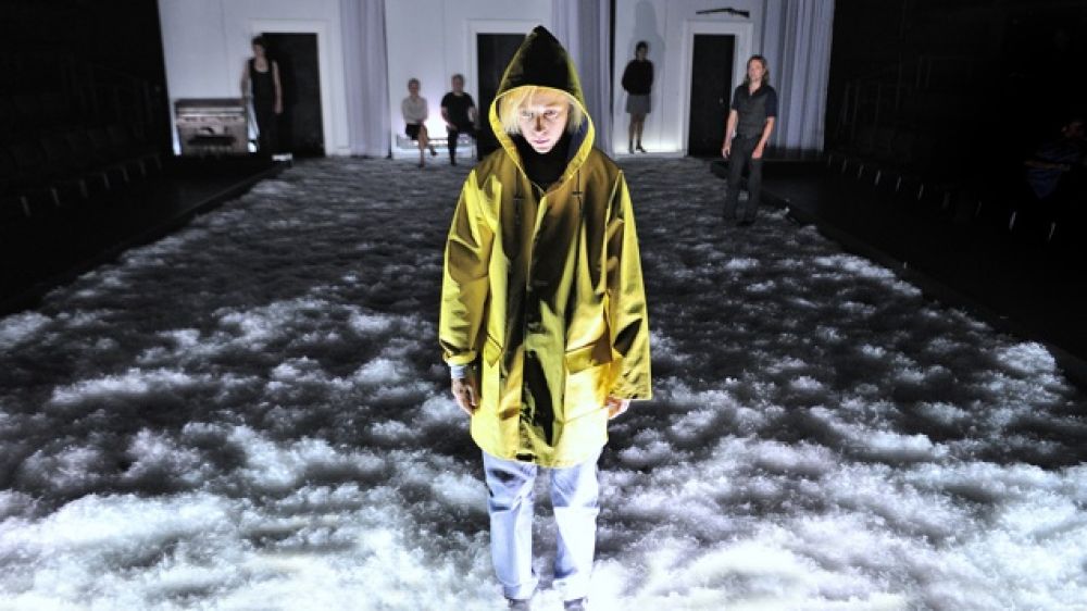 Prinz Friedrich von Homburg